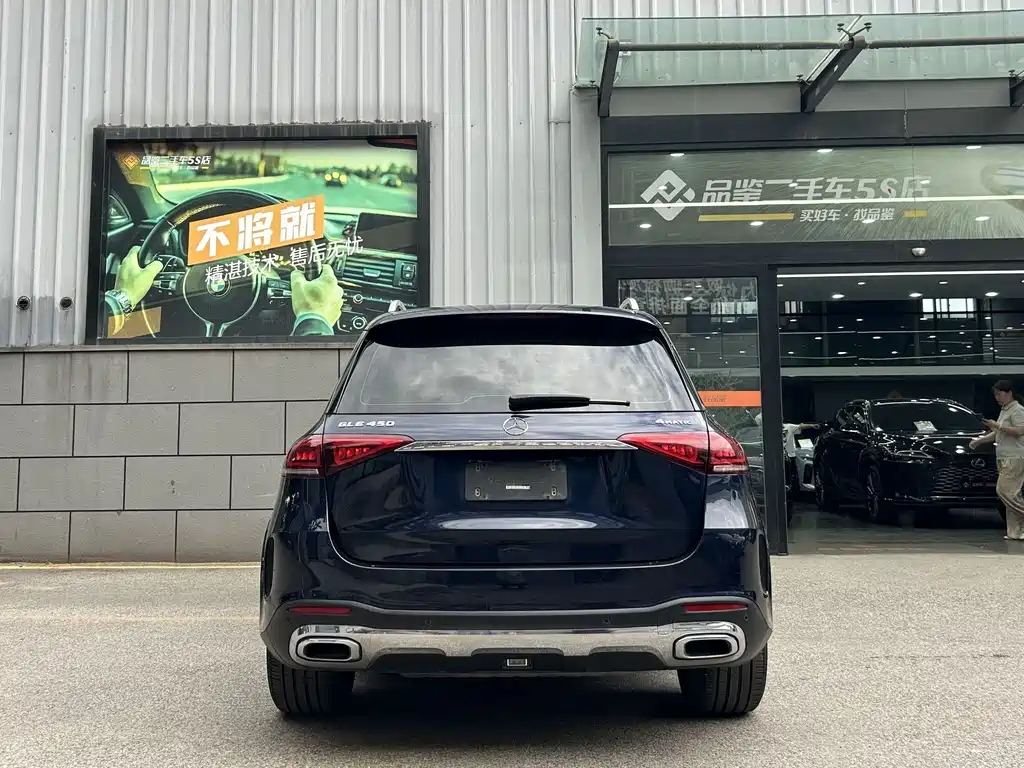 Mercedes-Benz GLE 2020 — фото 3