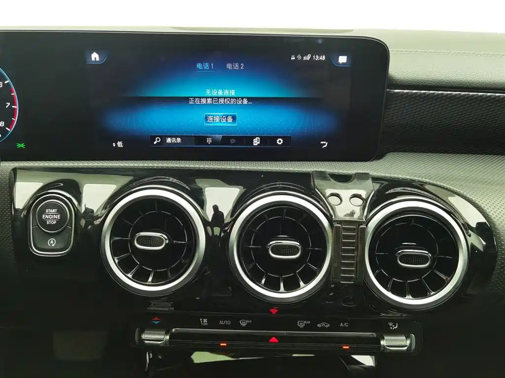 Mercedes-Benz A-Class 2021 — фото 12