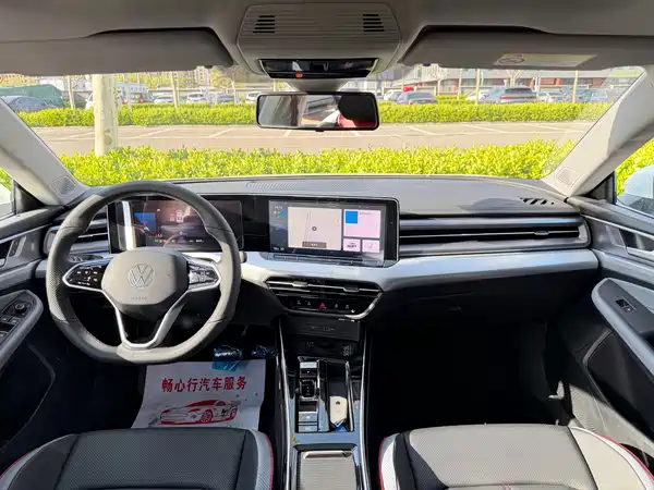 Volkswagen Lamando 2023