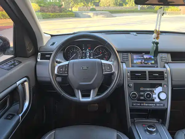 Land Rover Discovery Sport 2018
