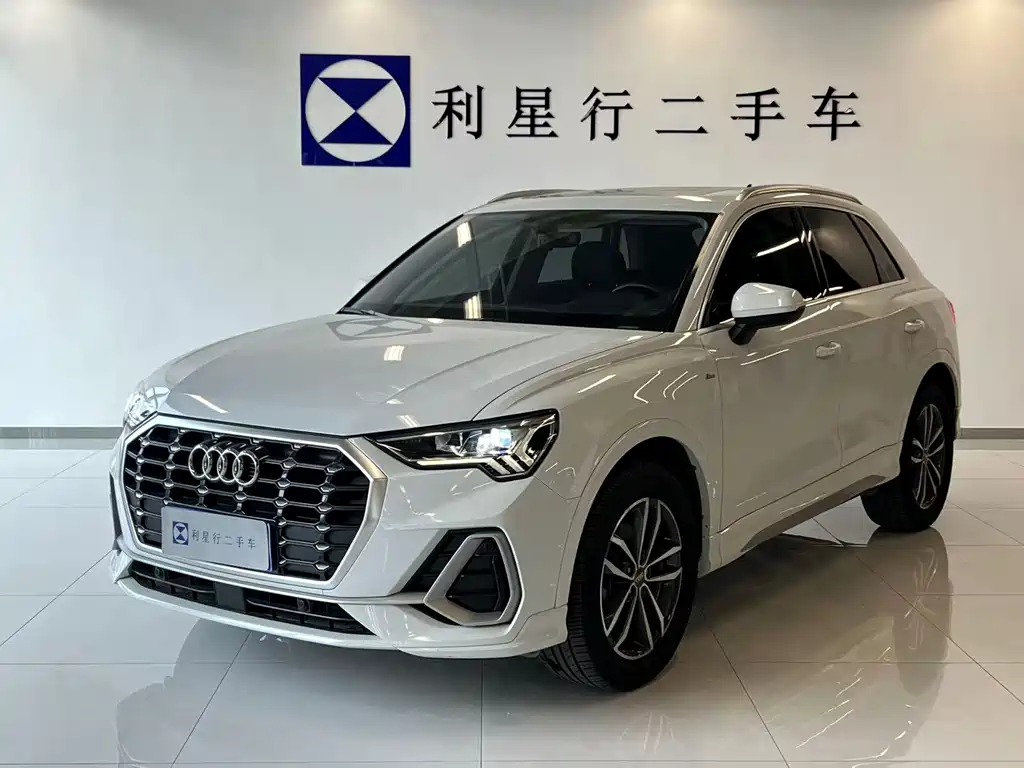 Audi Q3 2020