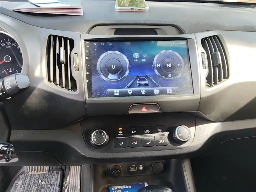 Kia Sportage 2018 — фото 13