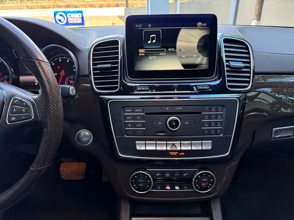 Mercedes-Benz GLS 2018 — фото 17