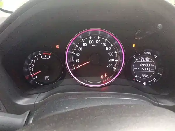 Honda XR-V 2020