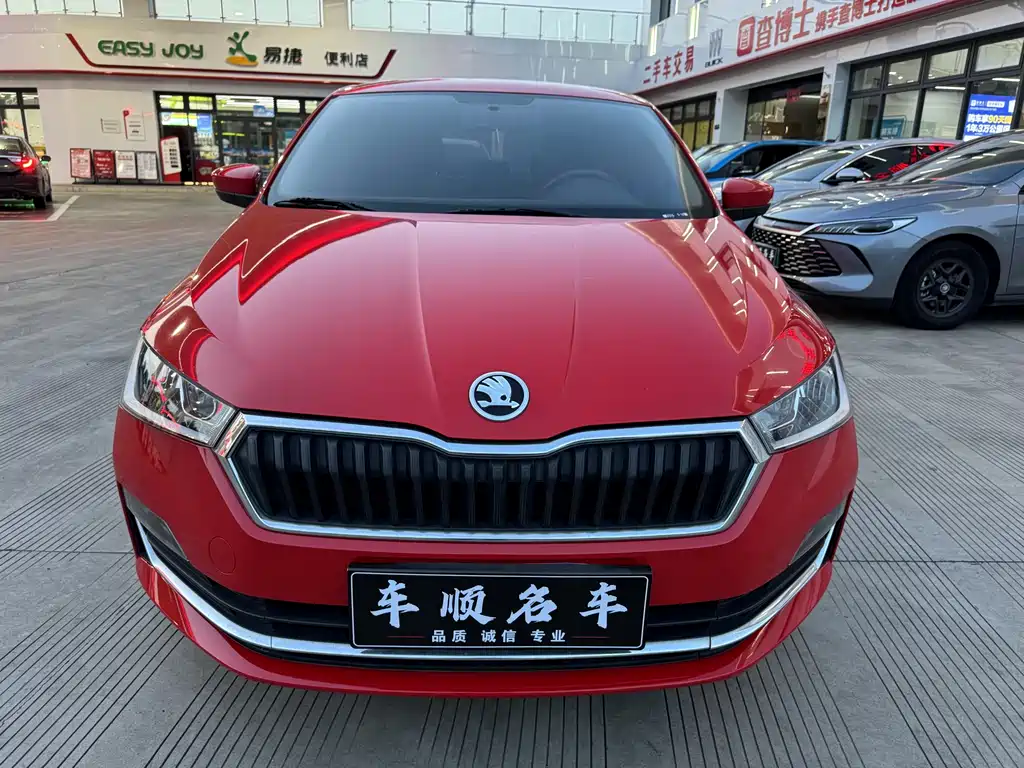 Skoda Rapid Spaceback 2020 — фото 2