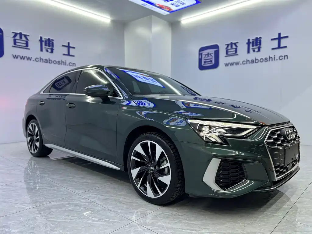 Audi A3 2023