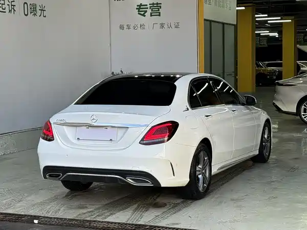 Mercedes-Benz C-Class 2020