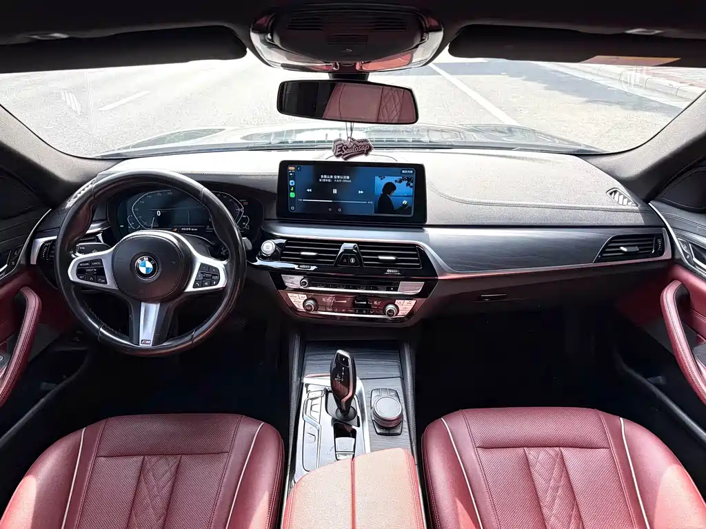 BMW 5 Series New Energy 2022 — фото 6