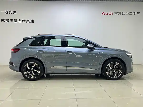 Audi Q4 E-Tron 2024