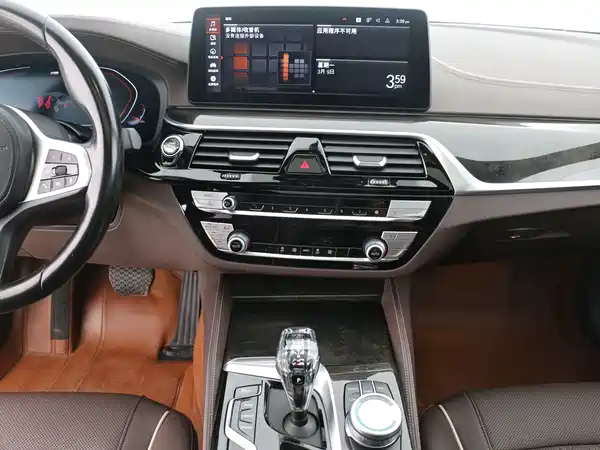 BMW 5 Series 2022