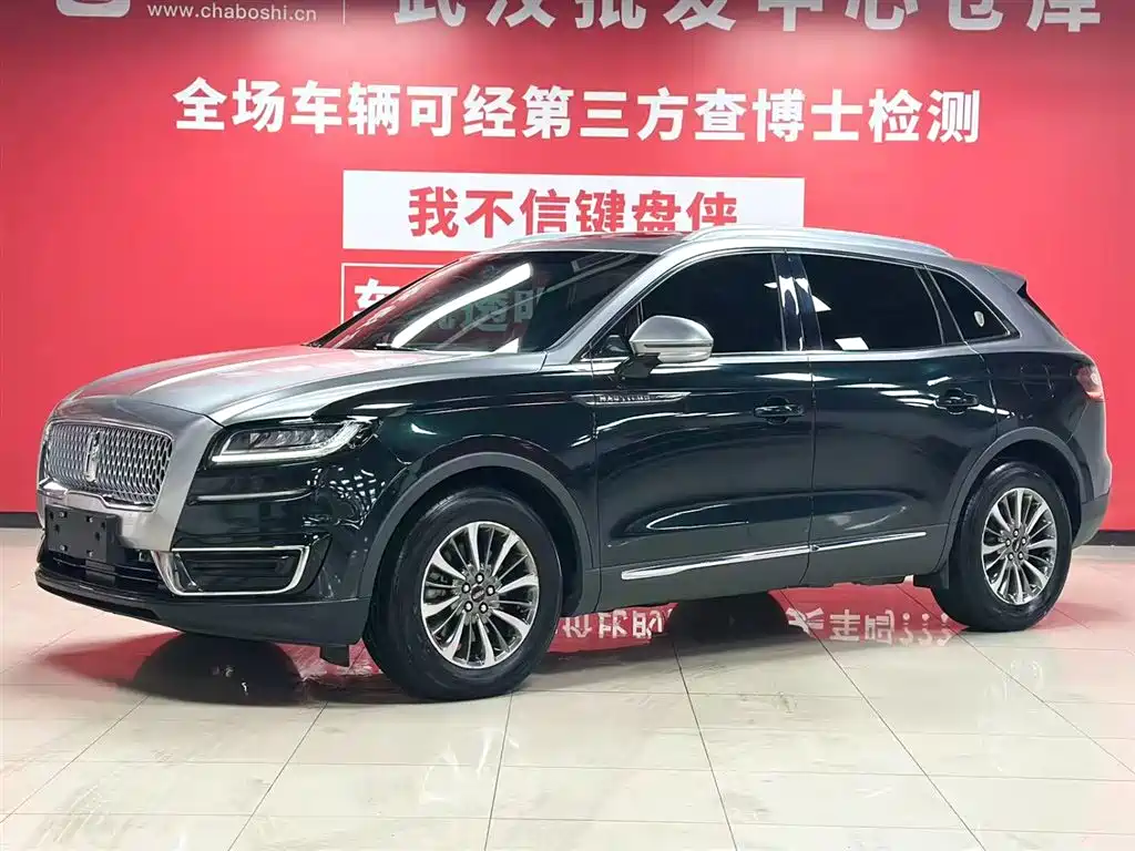 Lincoln Nautilus 2021