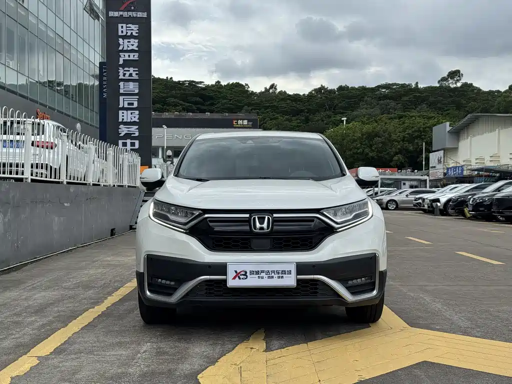 Honda CR-V 2020
