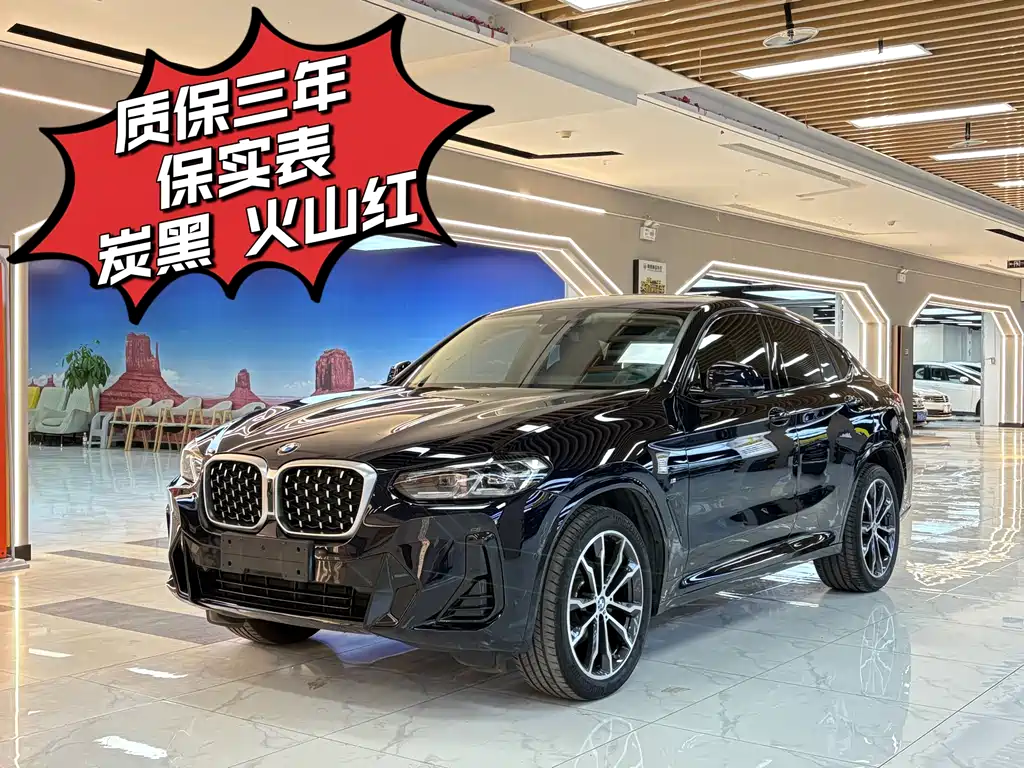 BMW X4 2024 — фото 1