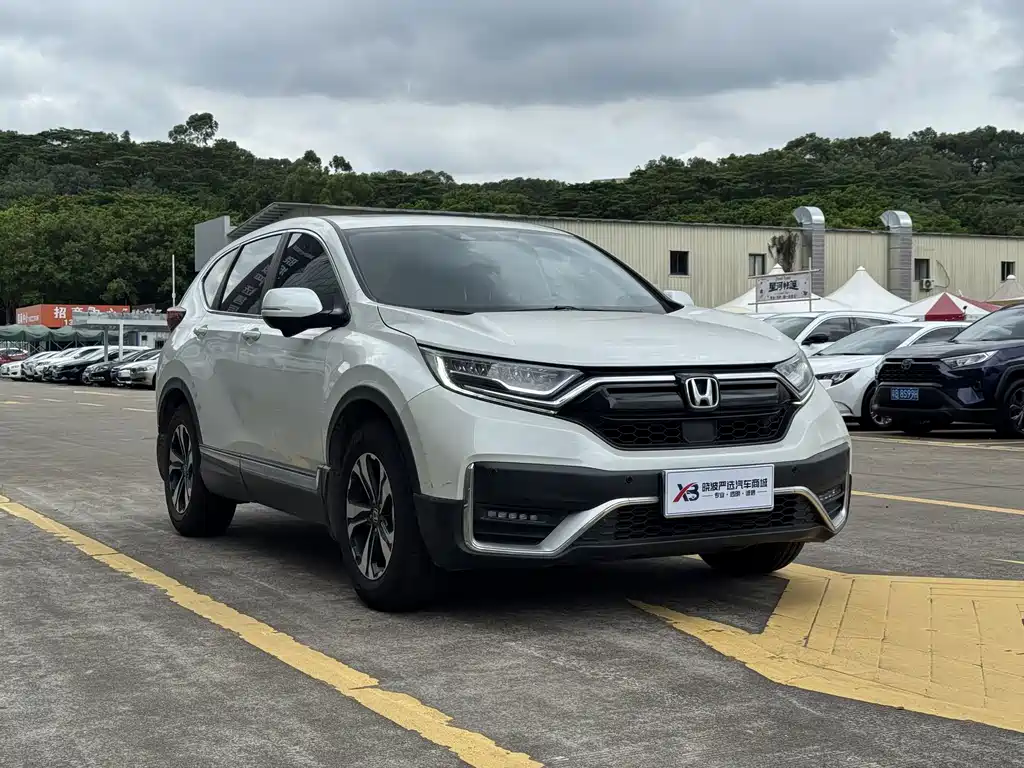 Honda CR-V 2020
