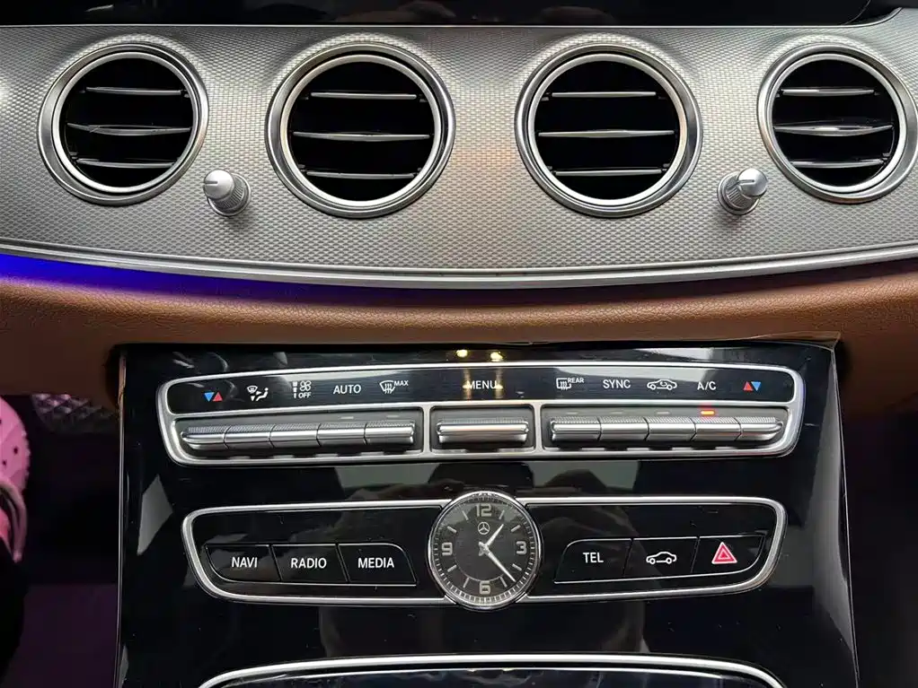 Mercedes-Benz E-Class 2017 — фото 10