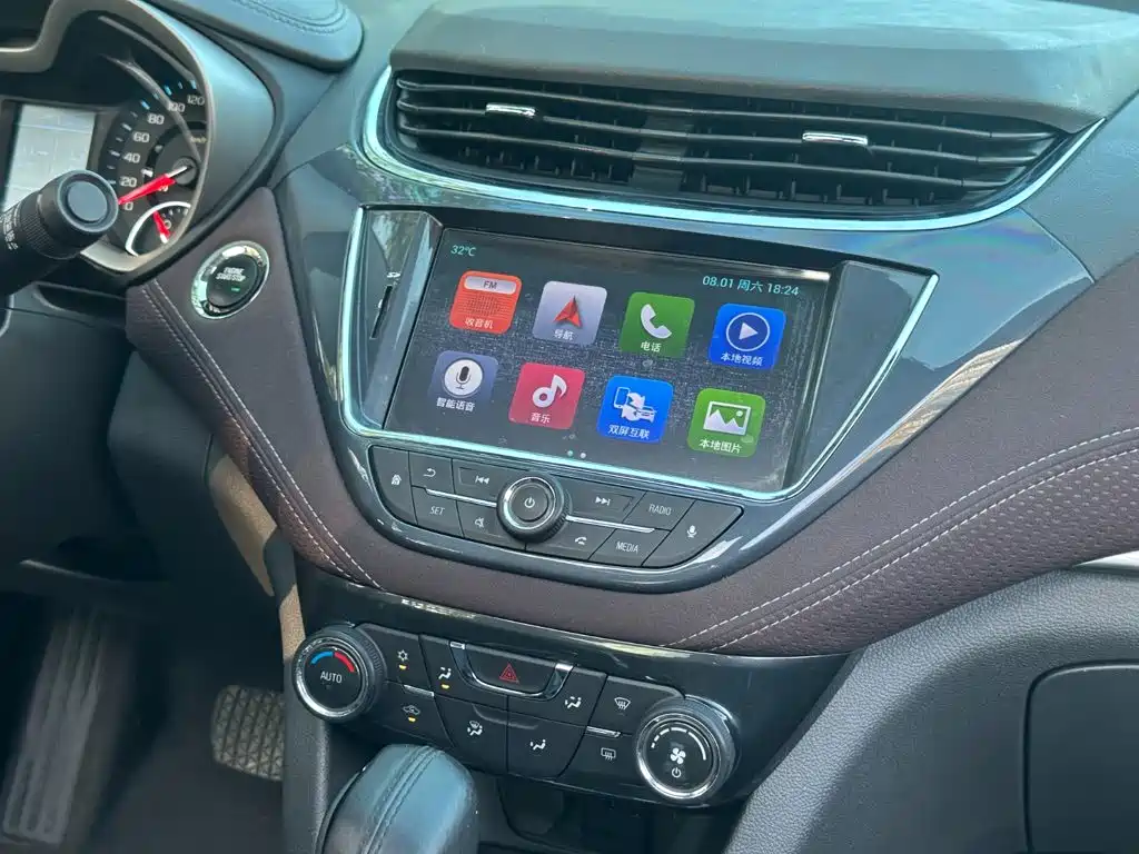 Chevrolet Malibu 2017 — фото 13