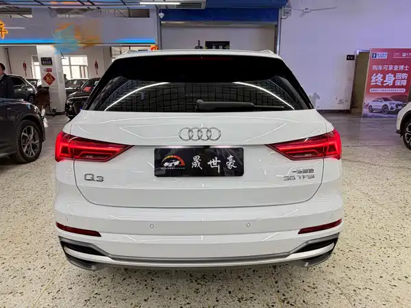 Audi Q3 2022