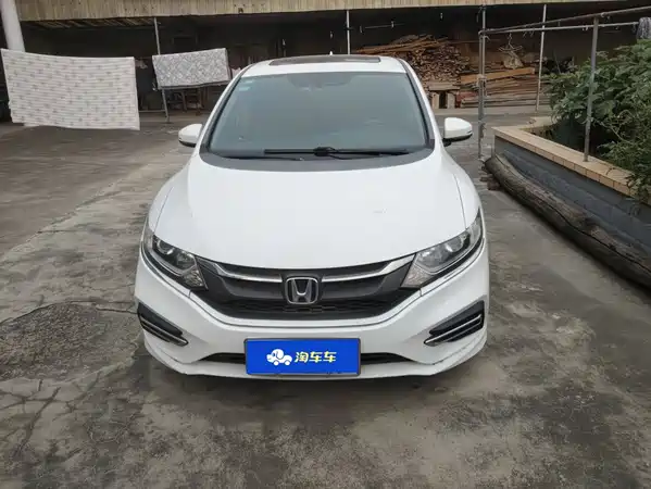 Honda Jade 2018