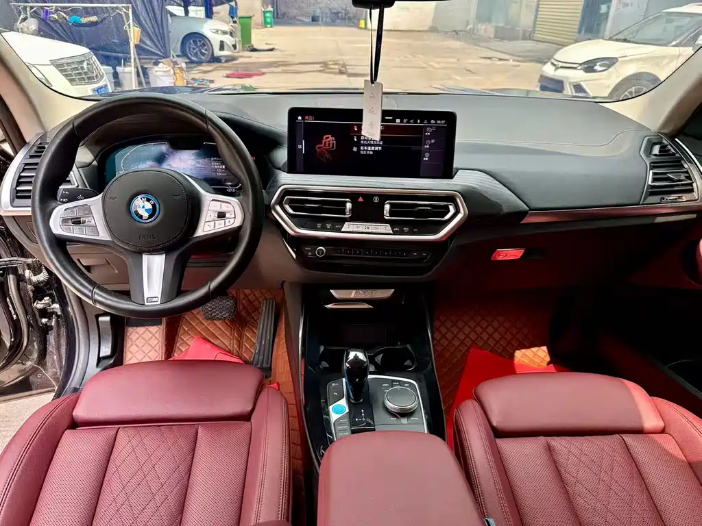 BMW iX3 2023 — фото 9