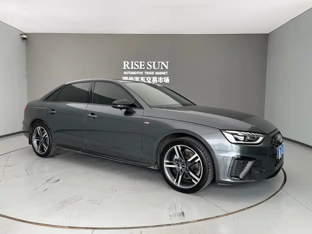 Audi A4L 2022