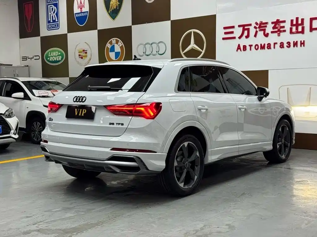 Audi Q3 2022