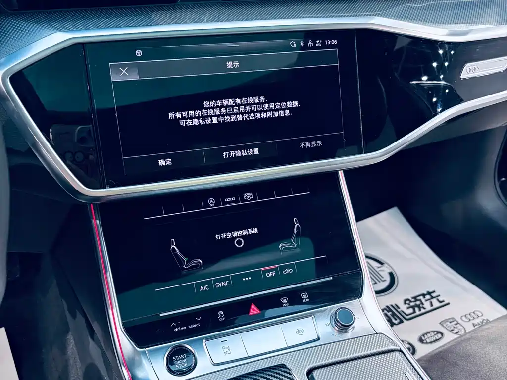 Audi A6L 2022 — фото 7