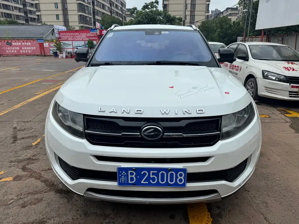 Landwind X7 2016