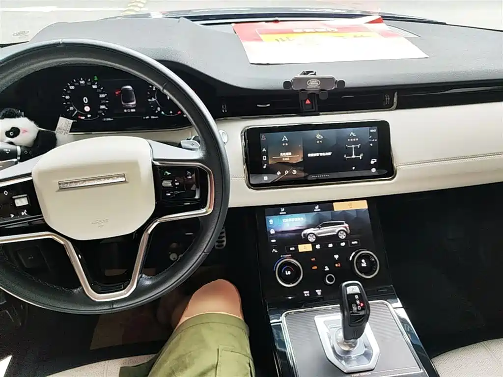 Land Rover Evoque 2022 — фото 10
