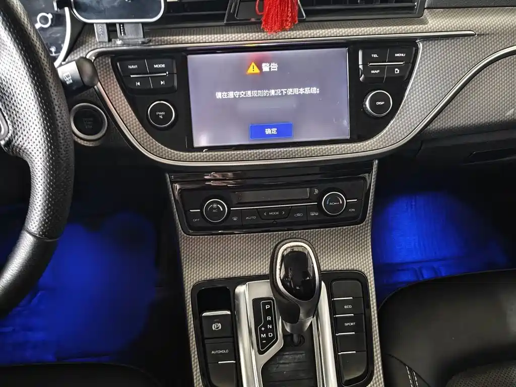 Geely Emgrand GS 2016 — фото 7