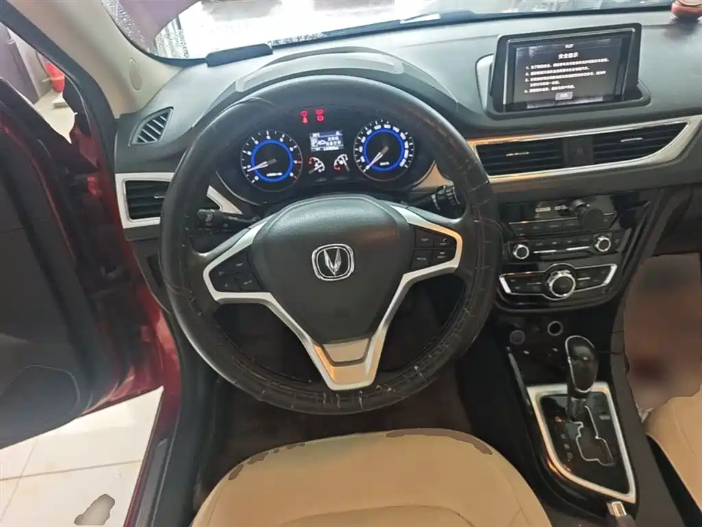 Changan V7 2017 — фото 11