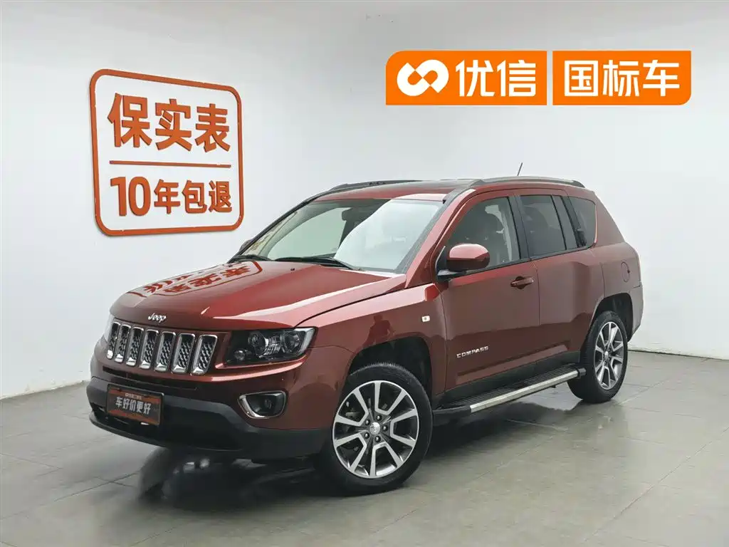 Jeep Compass 2014