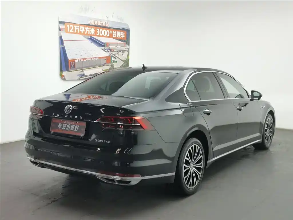 Volkswagen Phideon 2018 — фото 2