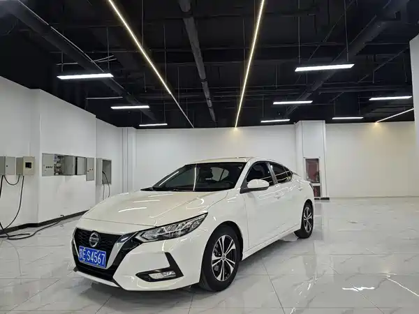 Nissan Sylphy 2020