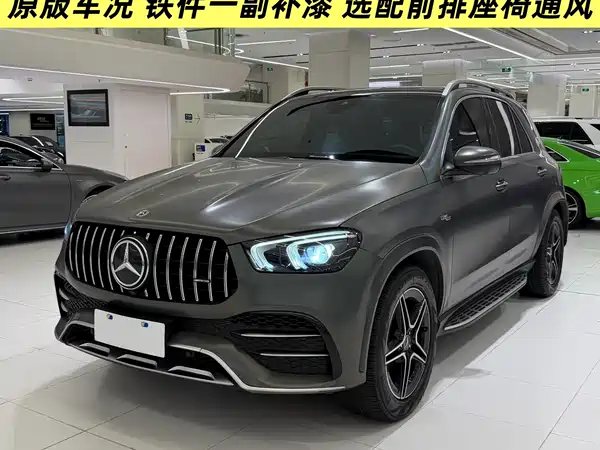 Mercedes-Benz GLE AMG 2021