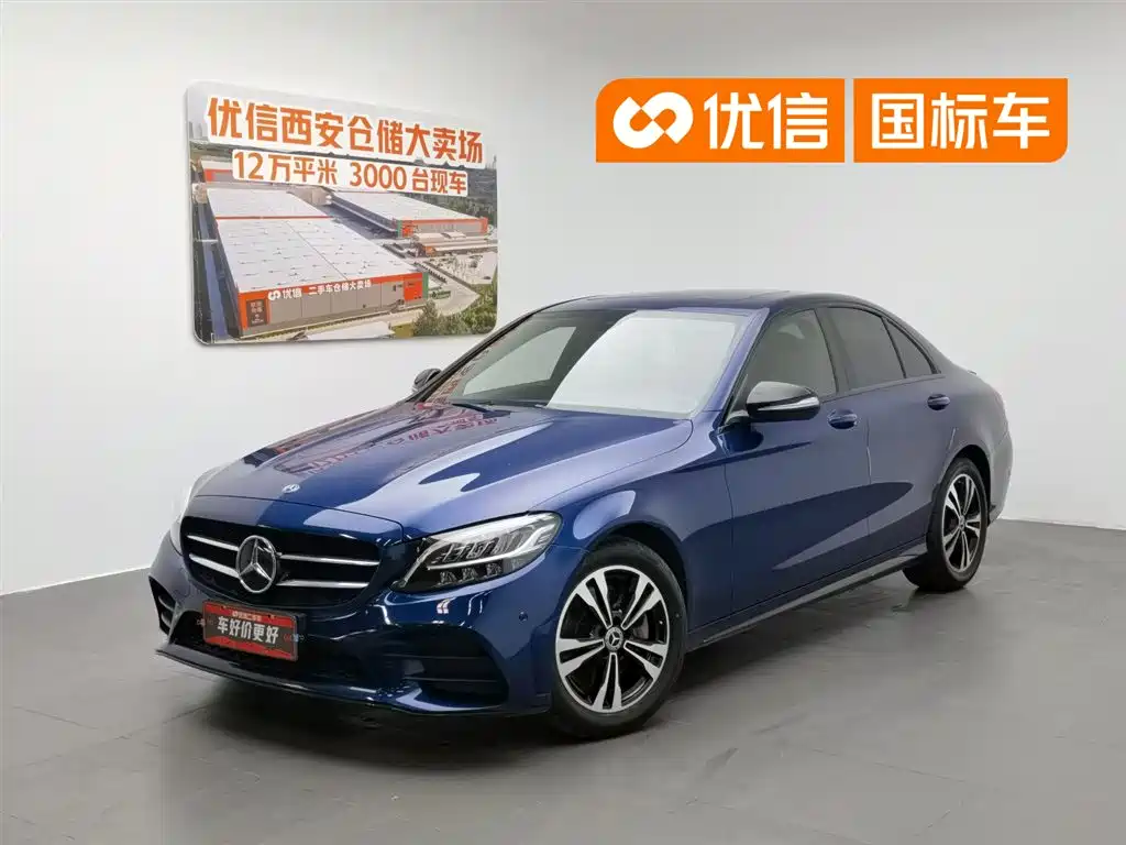Mercedes-Benz C-Class 2019 — фото 1