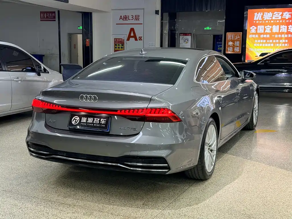 Audi A7L 2024 — фото 16