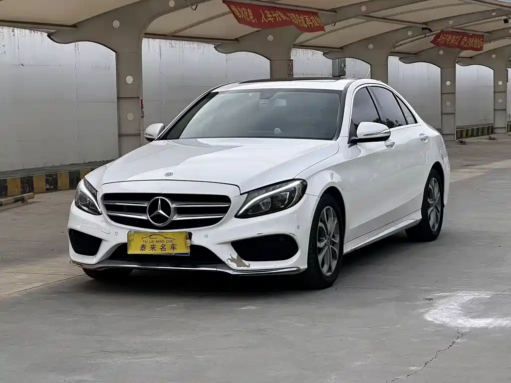 Mercedes-Benz C-Class 2017