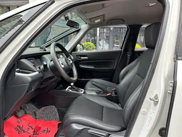 Honda Fit 2023