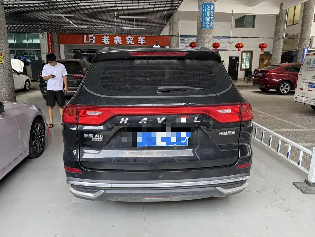 Haval M6 2022 — фото 10