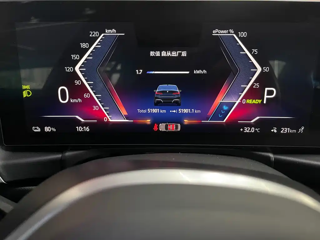 BMW i3 2025 — фото 13