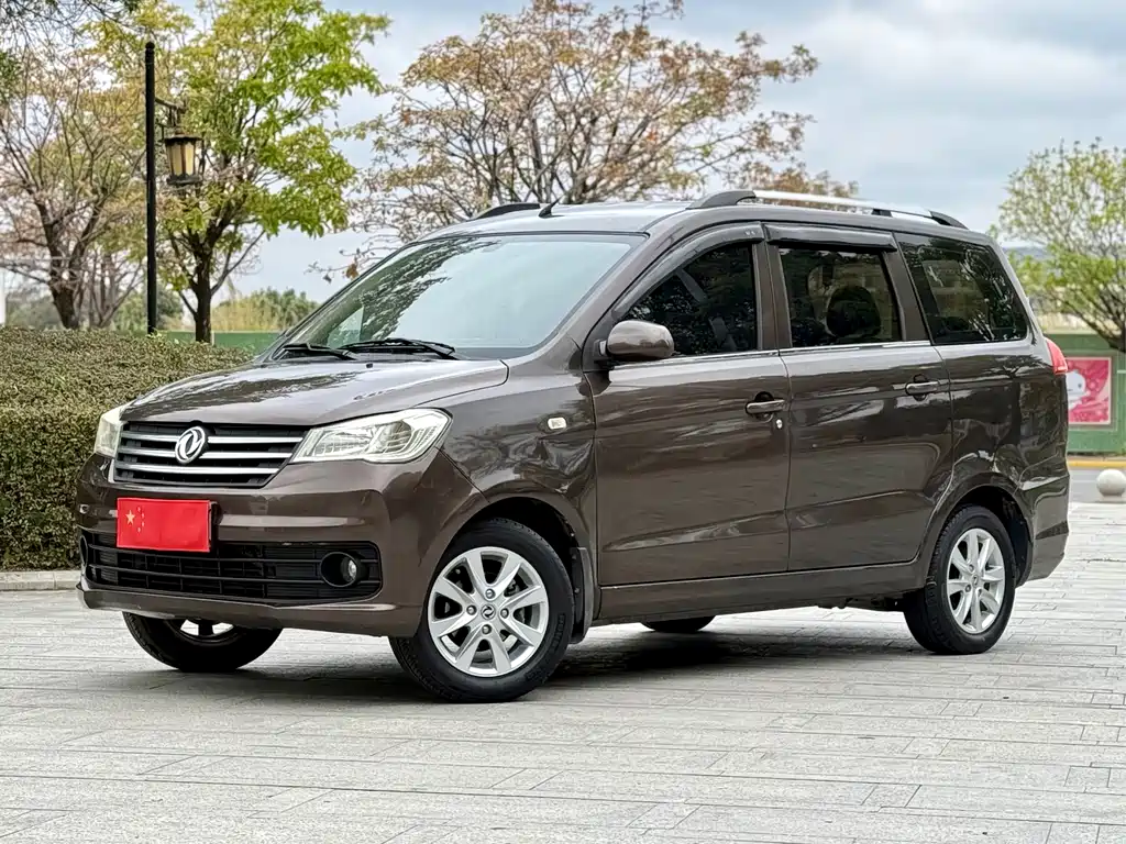 Fengguang 330 2018