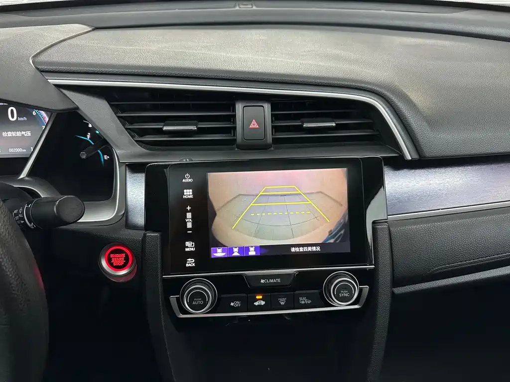 Honda Civic 2019 — фото 13