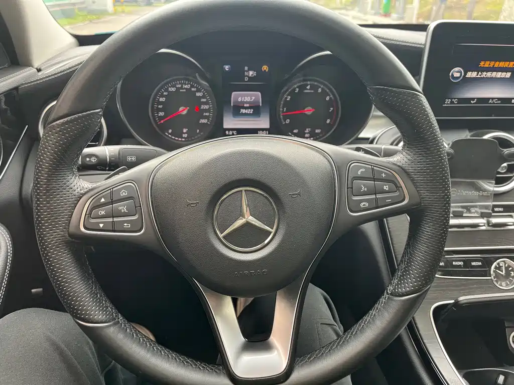 Mercedes-Benz C-Class 2015 — фото 13