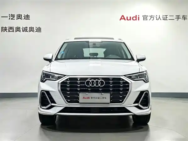 Audi Q3 2020