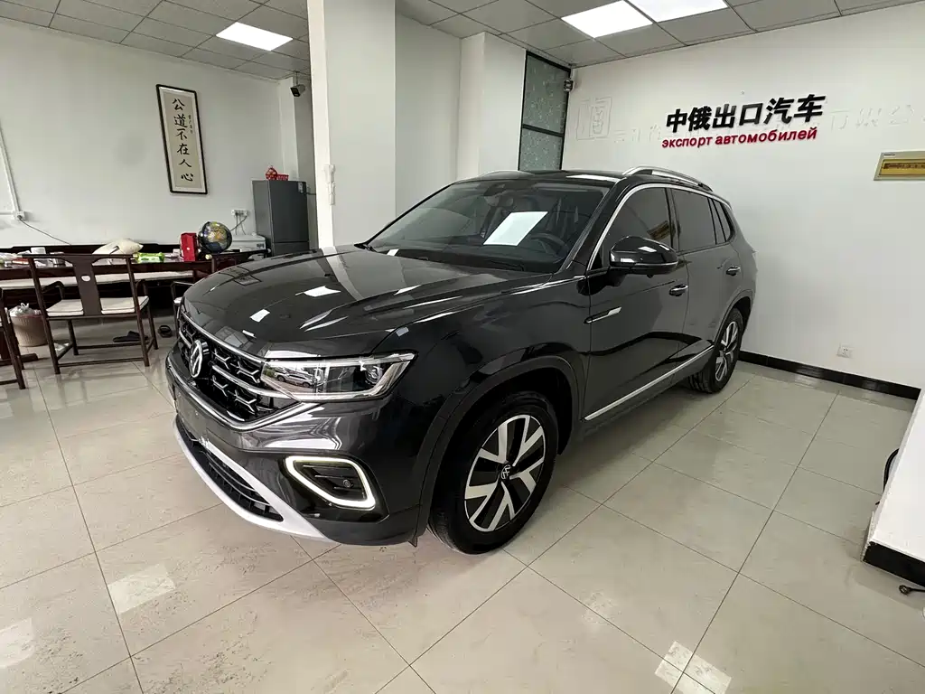 Volkswagen Tayron 2023