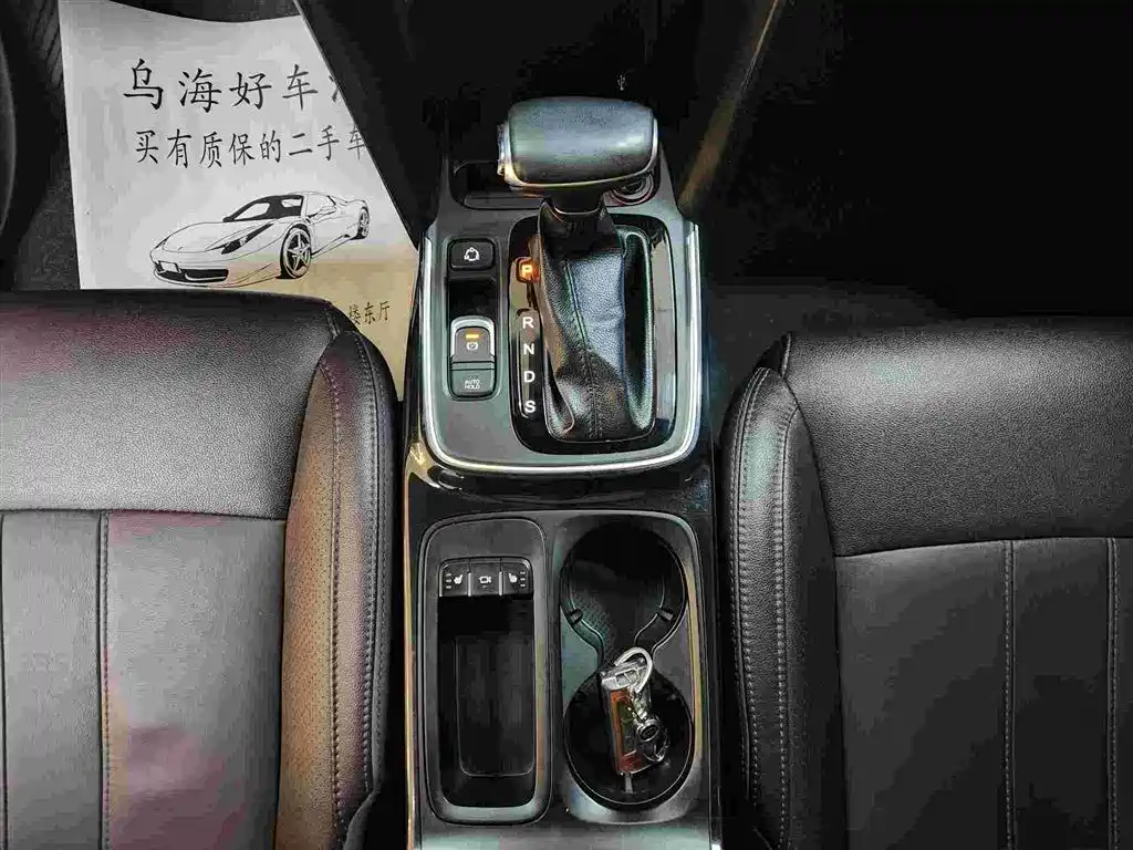 GAC Trumpchi GS4 2019 — фото 10