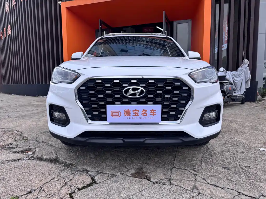 Hyundai ix35 2019