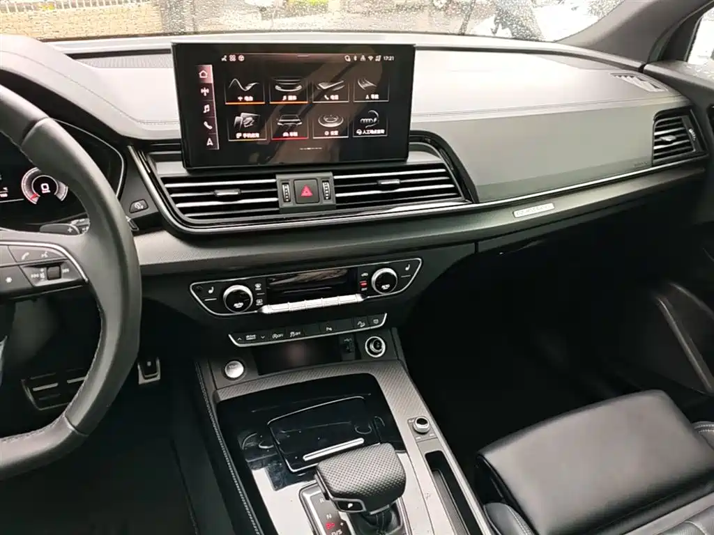 Audi Q5L 2025 — фото 13