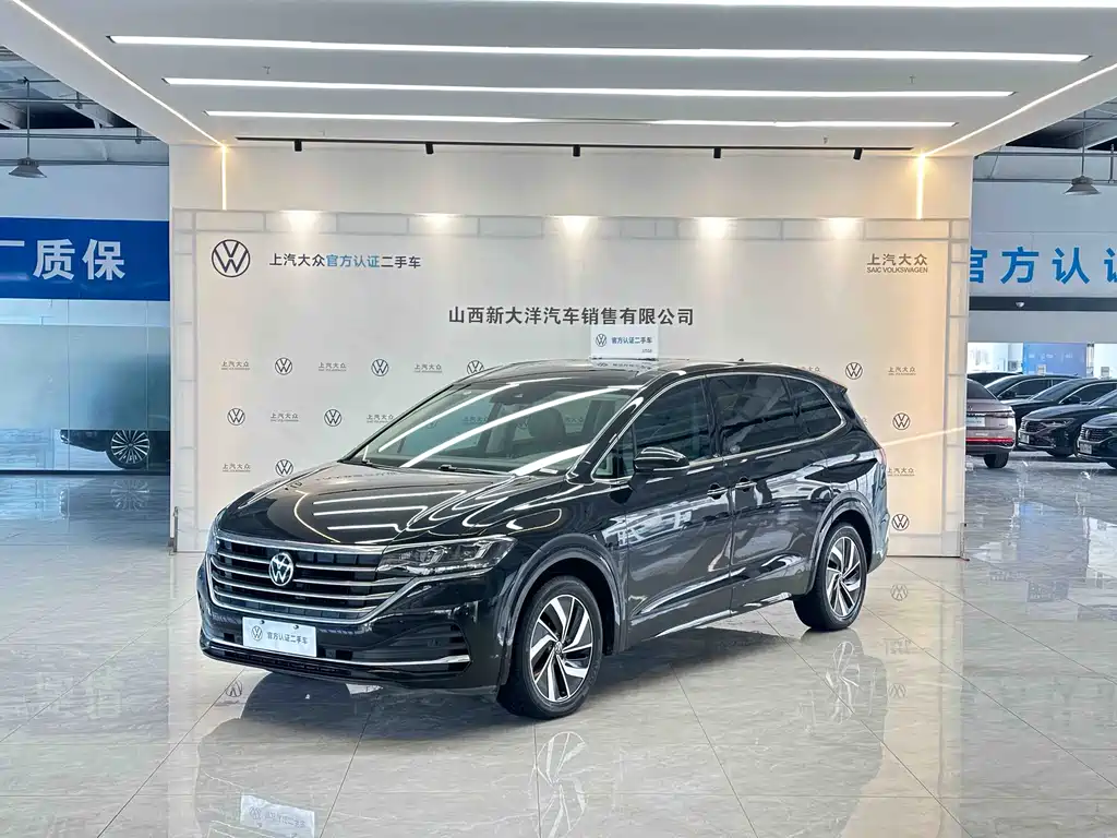 Volkswagen Viloran 2023