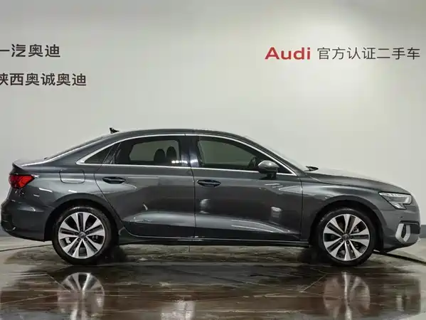 Audi A3 2021